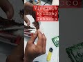 Virginia Rolling Tobacco Tingwe Tengwe Tembakau Short Virginia Rolling Tobacco Tingwe Tengwe Tembakau Short
