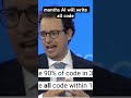 Anthropic’s CEO: All code will be written by AI within 12 months #aitools #anthropic