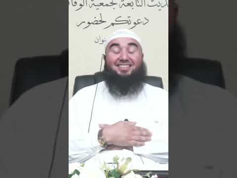 بالريفية كيفية تكبيرة الاحرام للأستاذ سفيان لمقدم حفظه الله