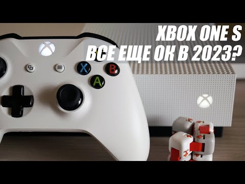 Xbox One S в 2023 // Стоит ли покупать?