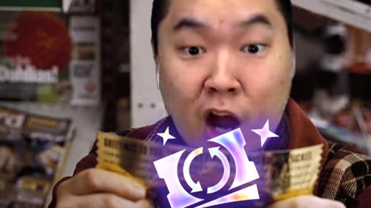 1등 확정 티켓 발견