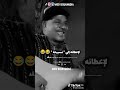 Imot Mochinw اموت موش Imot Mochinw اموت موش