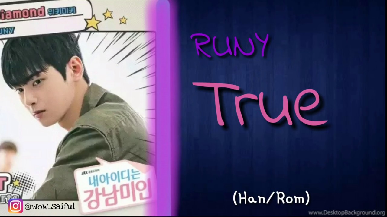 True easy. Runy (러니) - how to Fly [OST точка фантазий Part. 1].