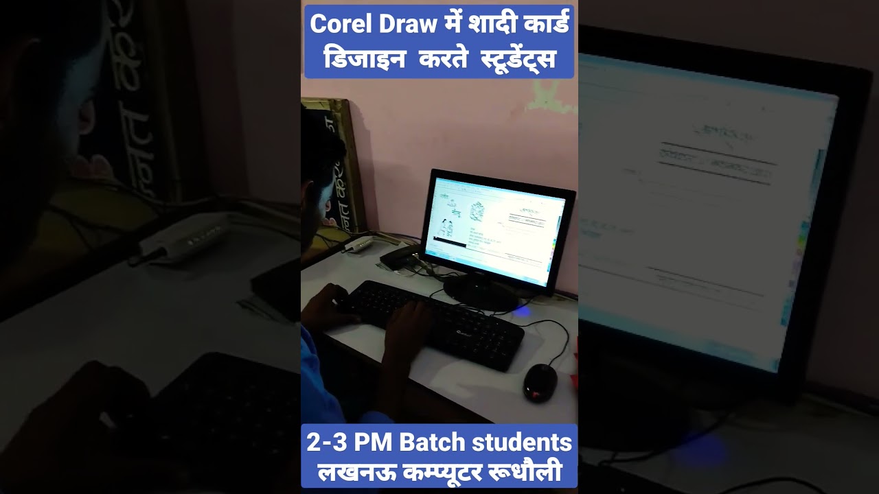 wedding card designing in Corel draw 