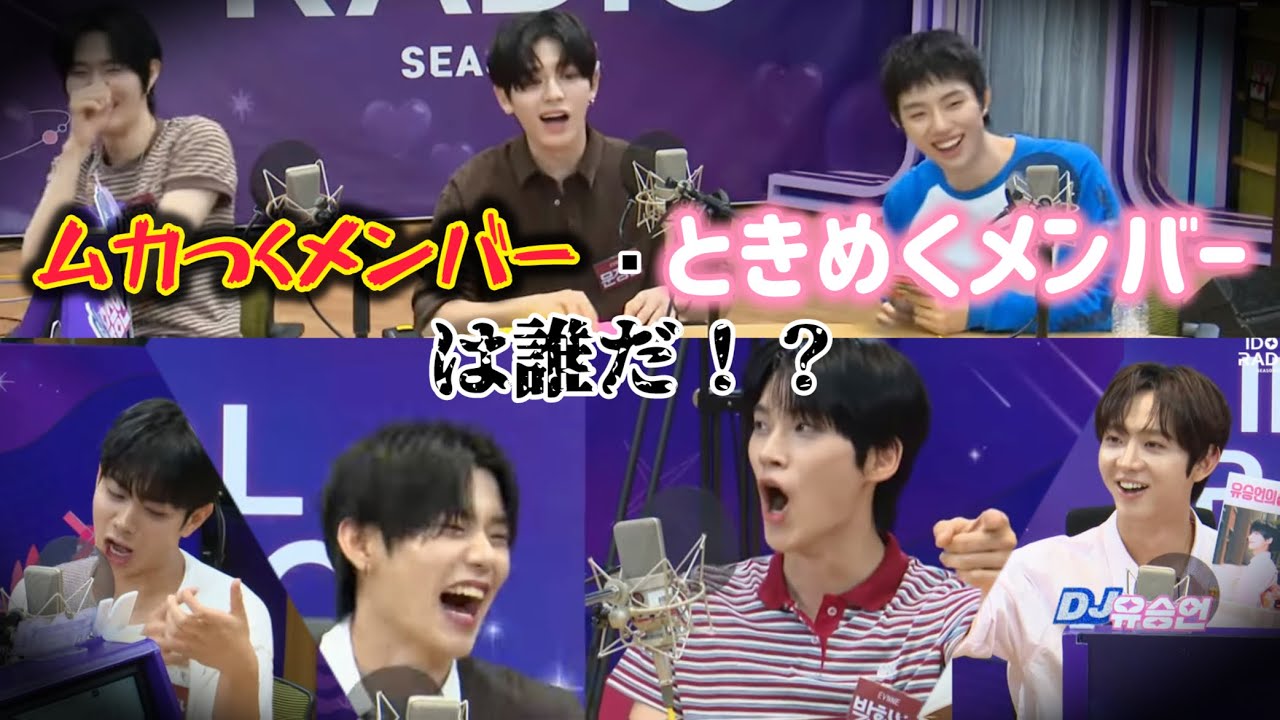 [EVNNE]1年半で変わったことはありますか？そりゃありますよ by ALL