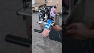 How to install the MT-50C round bottle labeling machine