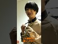 着替えはNG これサイ植田編