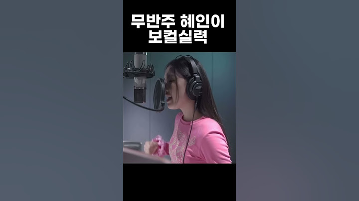 [뉴진스]  혜인이 디토 폼