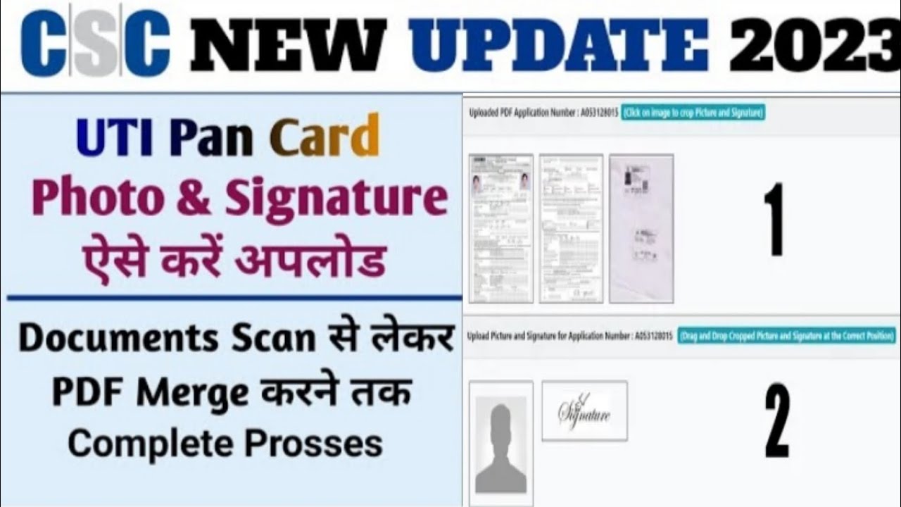 Pan Card Documents Kaise Upload Kare 2023 Csc Uti Portal How To