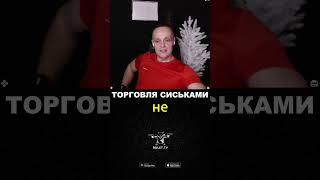 Большая грудь 😳🫣 9 августа 2025 г. #юмор #приколы #чатрулетка #общение #красивая #кринж #рофл #скам