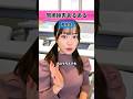 【オタクの悲劇】みんなはどれに共感…❓