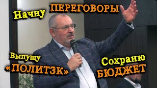 ⚠️ НАДЕЖДИН БОРИС - ОТКРЫТАЯ ВСТРЕЧА С ГРАЖДАНАМИ (БЕЗ ЦЕНЗУРЫ)