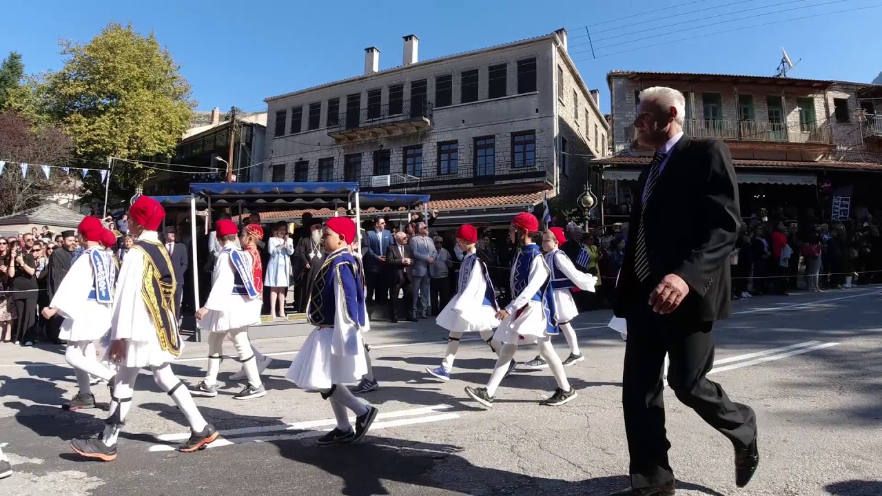 Παρέλαση 28ης Οκτωβρίου στην Κόνιτσα (2019)