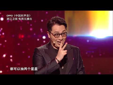 李健战队只剩旦增   自我调侃“孤儿寡母”