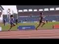 Khelo India Youth Games 2020 - Day 5 - Best Highlights