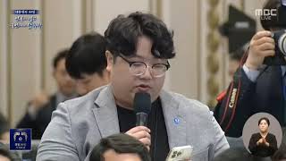李대통령 &#39;취임 한달&#39;기자회견&#39;&#39;노동시간 단축&#39;&#39;, &#39;&#39;한반도 평화 정책&#39;&#39;기자질문#이재명#대통령#취임한달#노동시간#단축#한반도평화#국방력#대북방송#한미공조#
