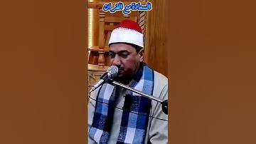 ان المتقين في جنات ونهر .. ( سورة القمر )