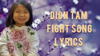 Fight Song covered by Dion Tam Lyrics