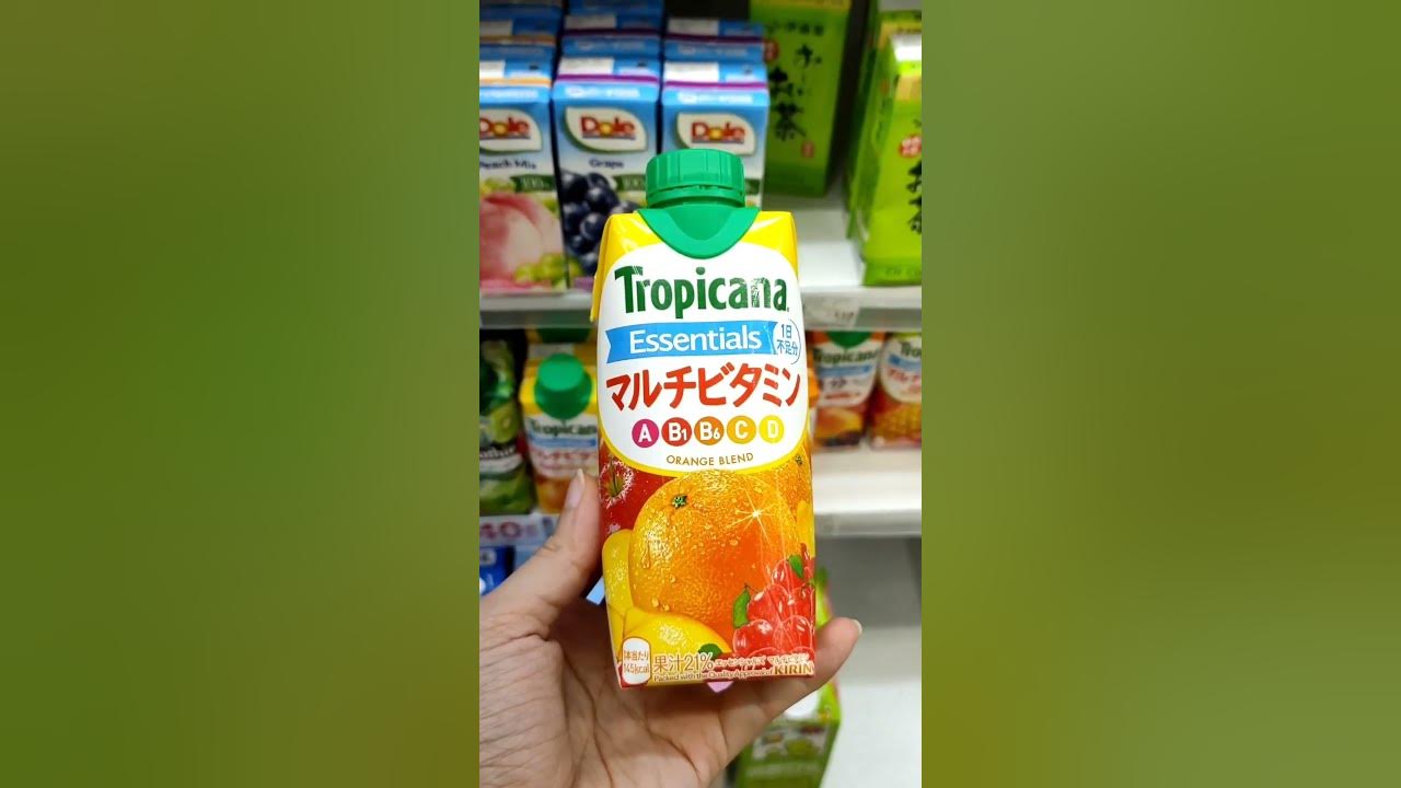 How Much Is Breakfast At Lawson In Japan YouTube how-much-is-breakfast-at-lawson-in-japan-youtube