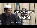 The Appearance of the Mahdi - Hisham Jafar