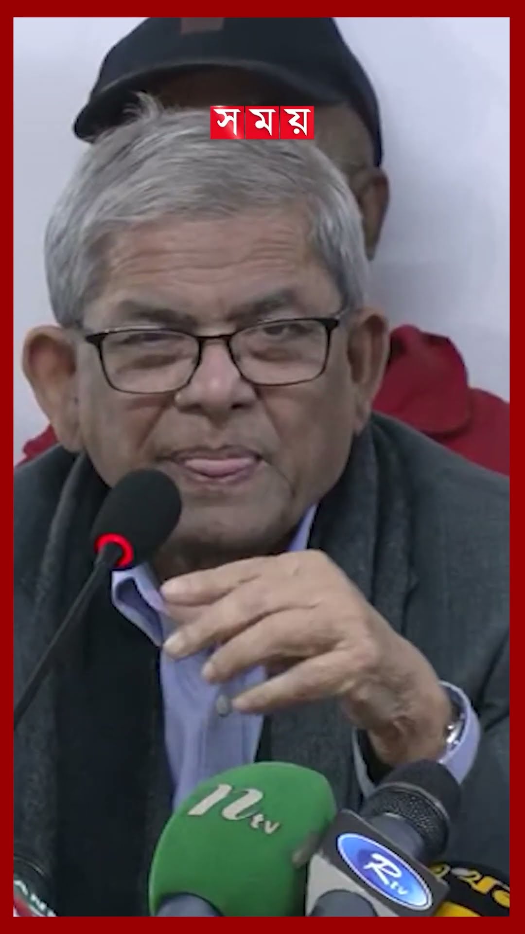 ক্ষমতায় টিকে থাকতে অসুস্থ প্রতিযোগিতা শুরু হয়েছে, বললেন ফখরুল | Mirza Fakhrul | BNP | Somoy TV
