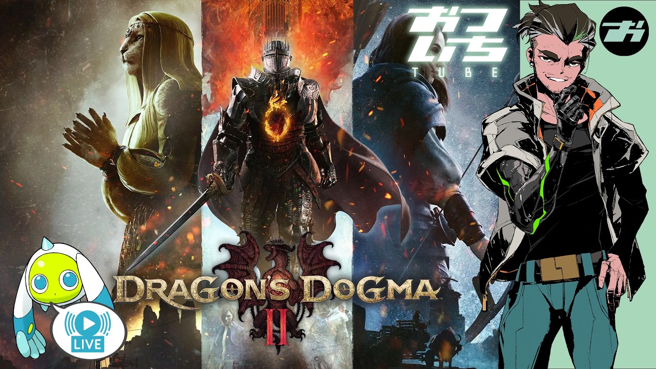Latest Title & Thumbnail
