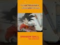 【DB】手描き動画の録画バージョン01!ドラゴンボール大好き!20250103【ドラゴンボール】#アナログイラスト #DRAGONBALL #dragonball #アニメ #イラスト #short