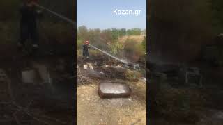 Kozan.gr: Φωτια σε έκταση στην έξοδο  της Κοζάνης