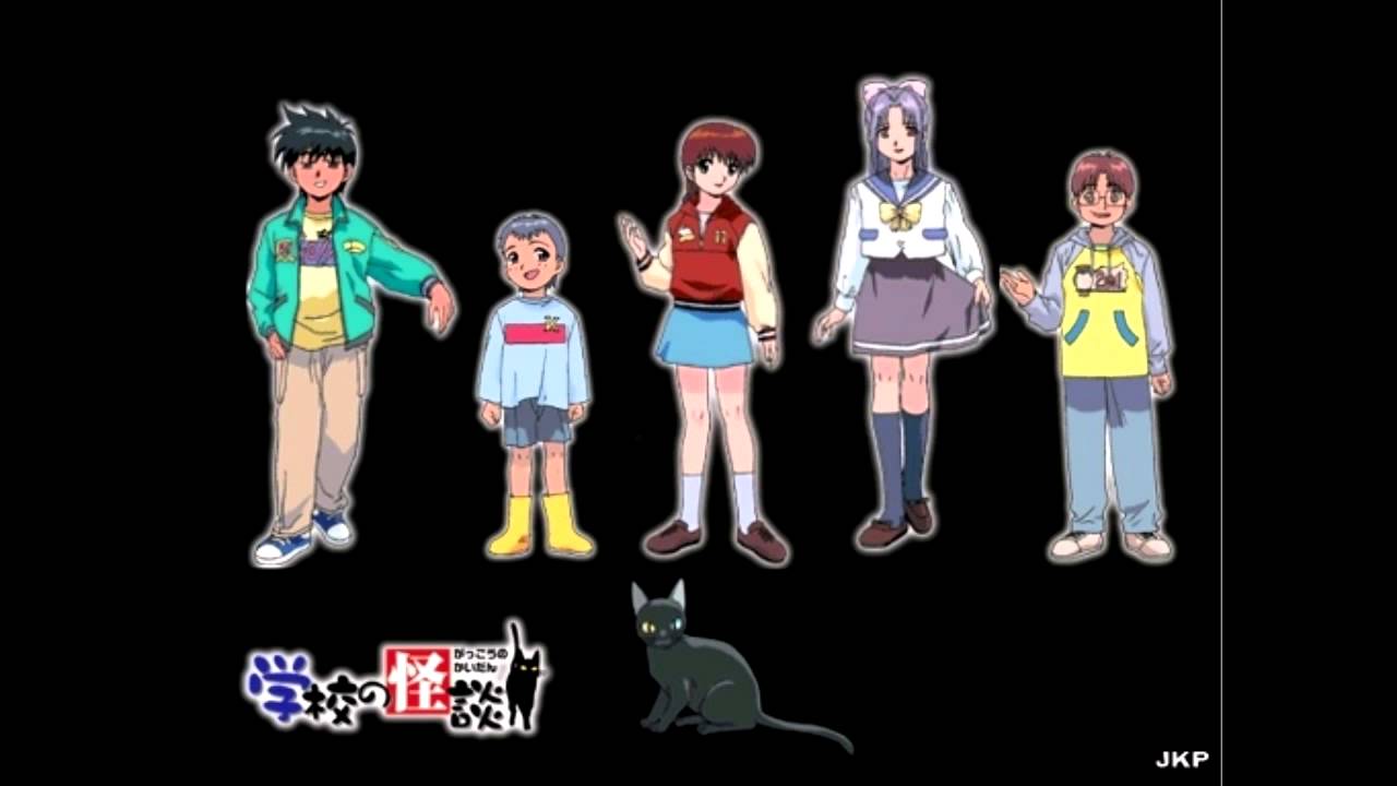 Gakkou No Kaidan Hentai