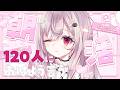 【#朝活 】初見さん見つけて…!!120人に「おはよう」言う朝活っ🌞【個人Vtuber/夢野カノン】 #Vtuber
