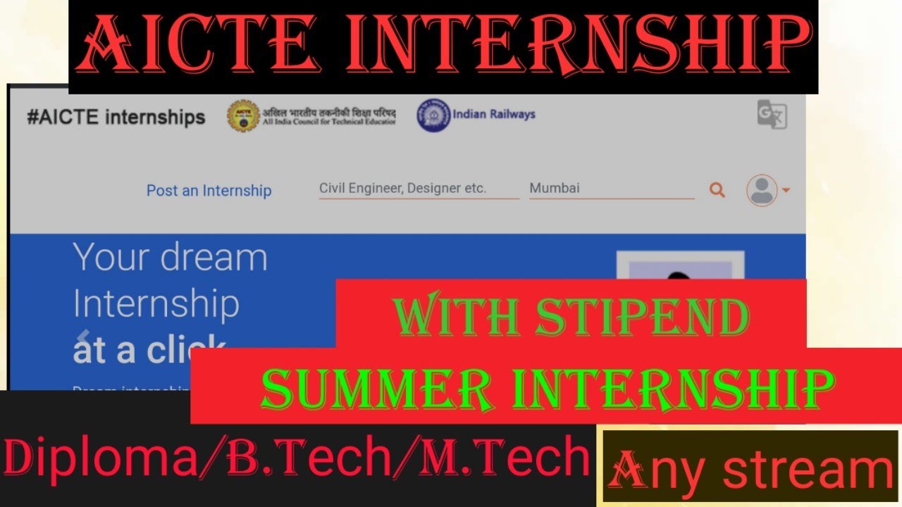 AICTE SUMMER INTERNSHIP 2021||ANYONE CAN APPLY||DIPLOMA, B.TECH, M.TECH||ANY STREAM||