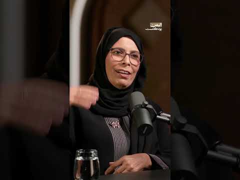 رحلة إلى اليمن: انطباعات مصورة قطرية في بودكاست اليمن