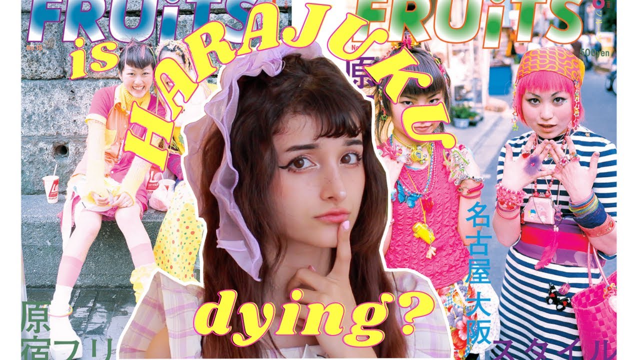 История Харадзюку, площадки уличной моды Японии