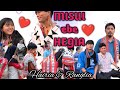 Misui Ebe HEGIA Kanchi Happy Marriage Ariabe Benai Arangle Lunglung Blog