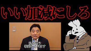 疲れるけど、正直な感想