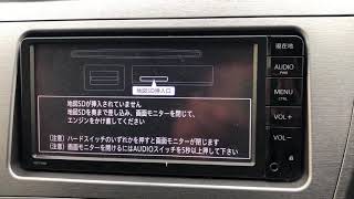 How To Set Nscp-w64 Japanese to English, radio,language and Bluetooth