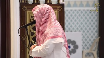 سورة المعارج وماتيسر من المنافقون - عشائية رائعة للشيخ ناصر القطامي - ١٦-٧-١٤٣٩هـ