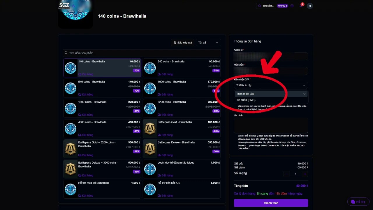 Hướng Dẫn Cách Nạp Coin Trên Sub Game Zone | Đơn Giản & Nhanh Chóng