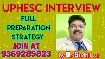 UPHESC INTERVIEW | UPHESC EXAM 2021 | INTERVIEW PREPARATION STRATEGY | UPHESC RESULT 2021