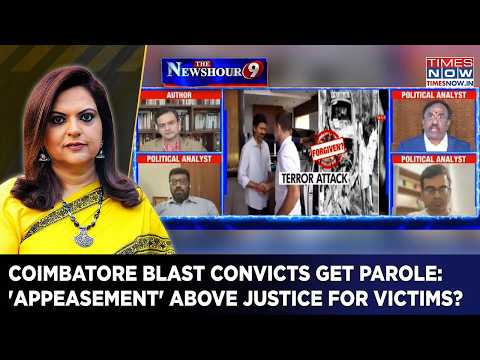 Coimbatore Blast Case: 5 Convicts Freed On 60-Day Parole | 'Appeasement' Above Justice For Victims?