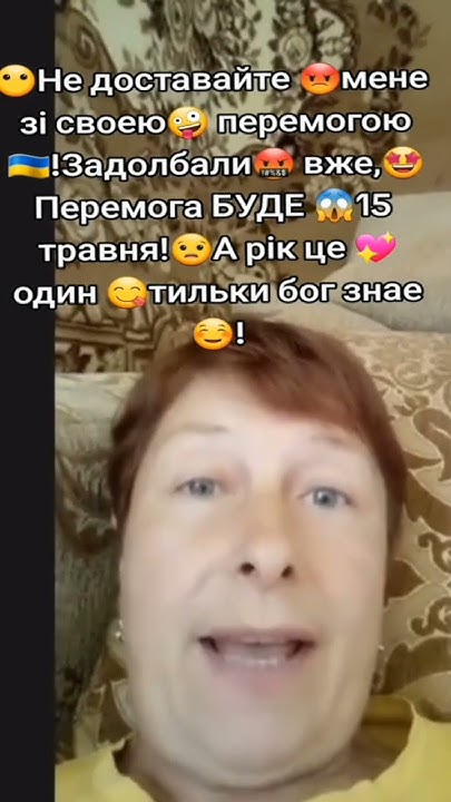 перемога усика над джошуа