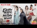 Eastern Heretic & Western Venom Episode 1 Recap | Duel on Mount Hua, Prequel Legend of Condor Heroes