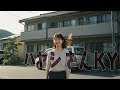 「ハヤシさん KY」MV AI生成動画