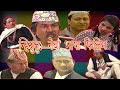 Nhisutu Full Movie न ह स त न व भ ष फ ल म 