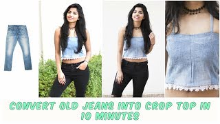 Diy: convert old jean into denim crop ...