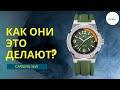 ВОТ ЭТО КАЧЕСТВО! CARNIVAL I&W 618