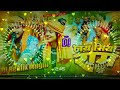 Dj remix  jai siya ram  ashish yadav      ashish yadav new song 2024  dj remix maghi