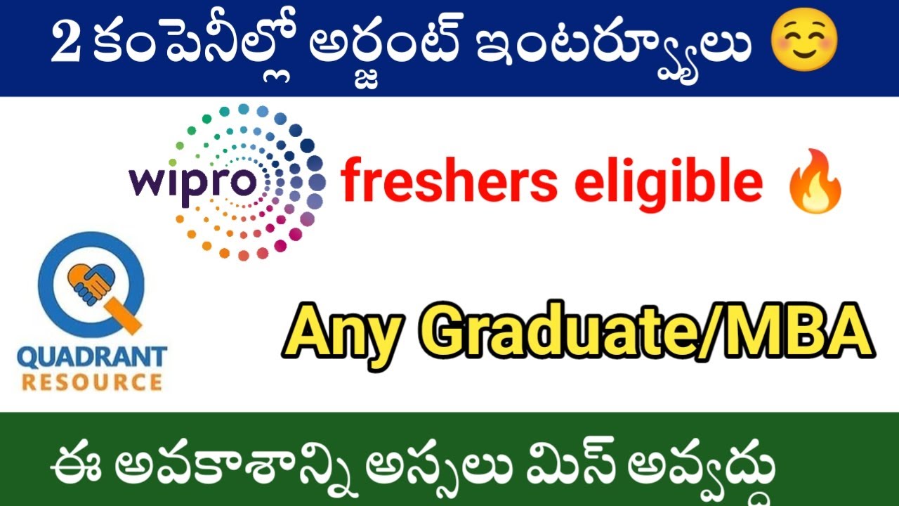 Wipro Urgent Walkins In Hyderabad Any Graduate Hyderabad Latest Wipro Urgent Walkins In Hyderabad Any Graduate Hyderabad Latest