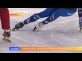 Тренировка сборной России по шорт-треку в Саранске