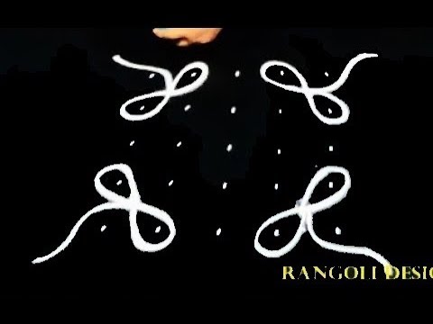 Basic Beginners Kolam || Easy And Creative Rangoli Designs For Beginners|| 5X5 Dots Muggulu